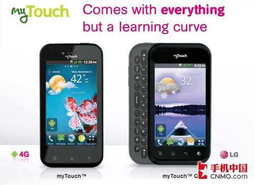 3.8英寸触摸屏 LG两款myTouch即将发售 
